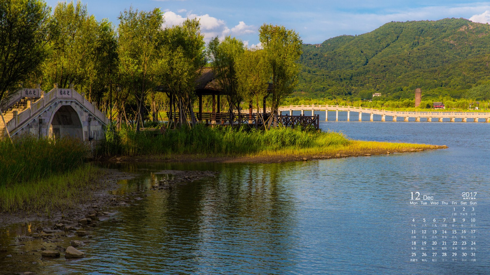 风景如画，优美风景图片 564.jpg