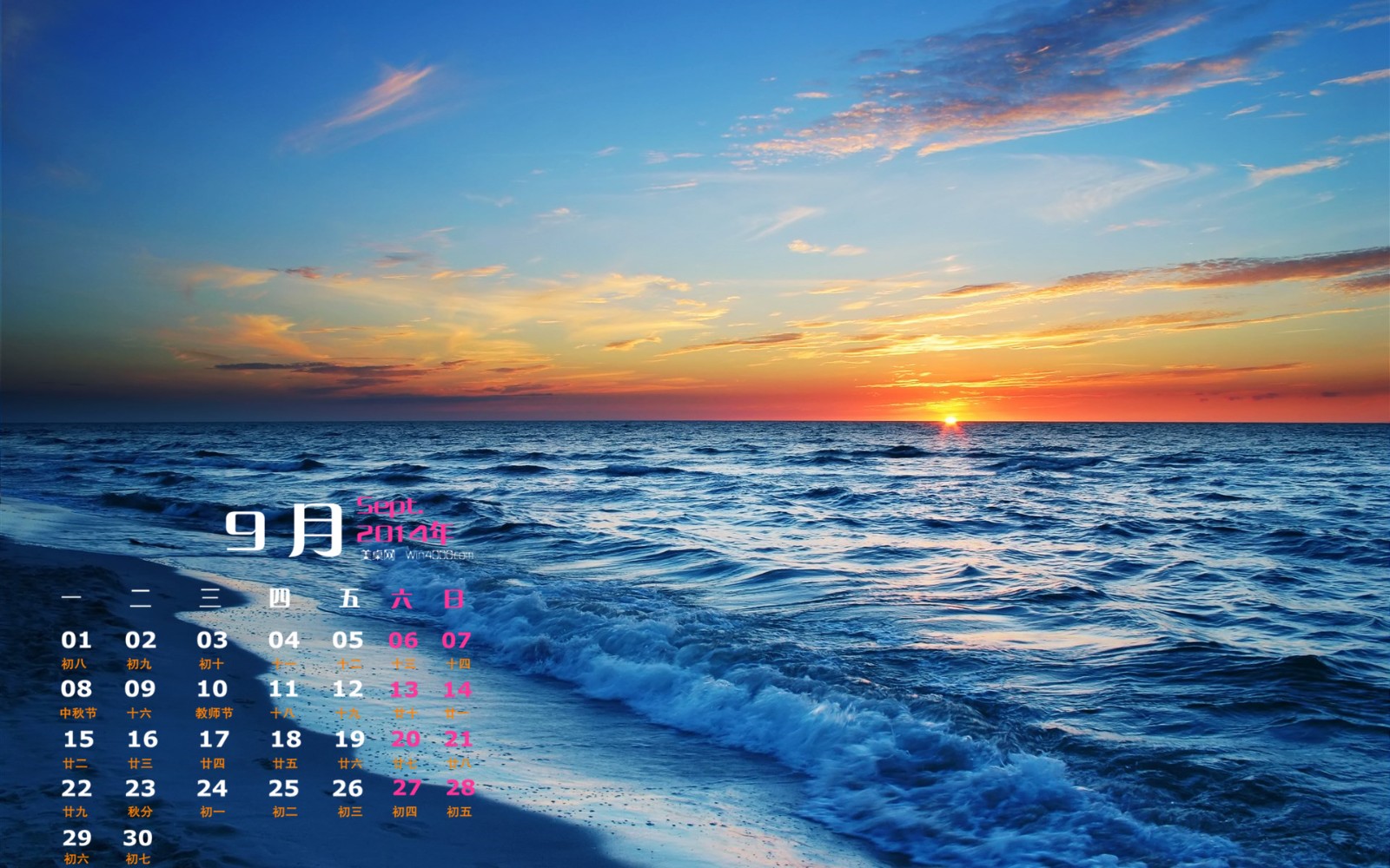 精美绝伦，高清桌面手机壁纸 299.jpg