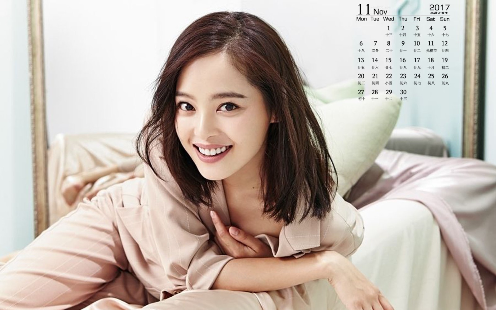 东方美女写真 11.jpg