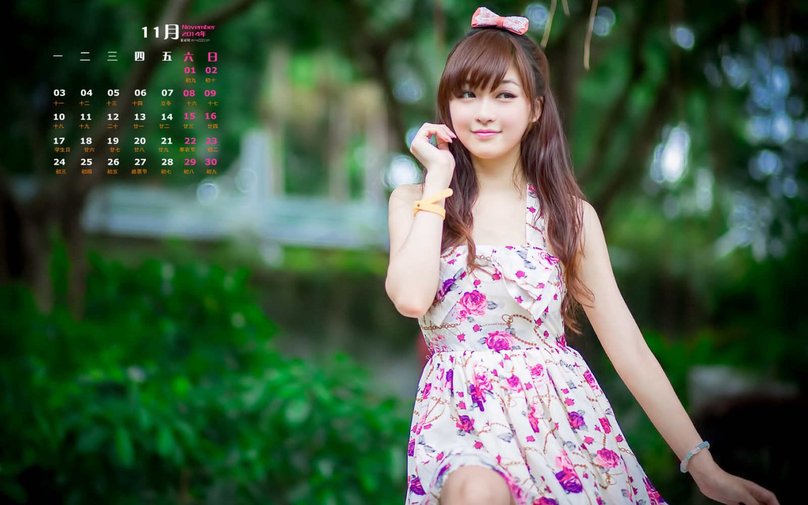 东方美女写真 81.jpg