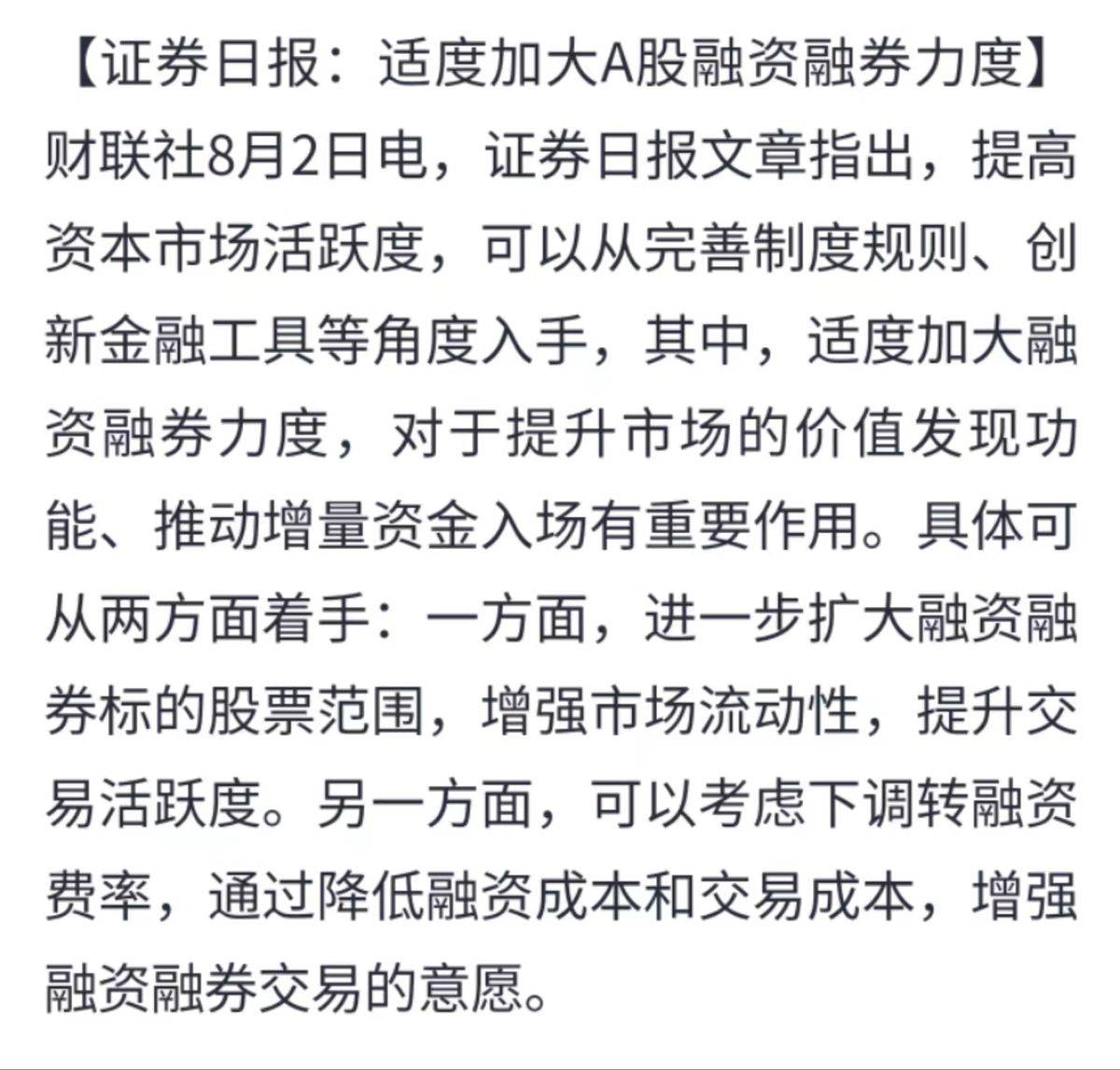 K286PX88xP7pN1Hn.jpg