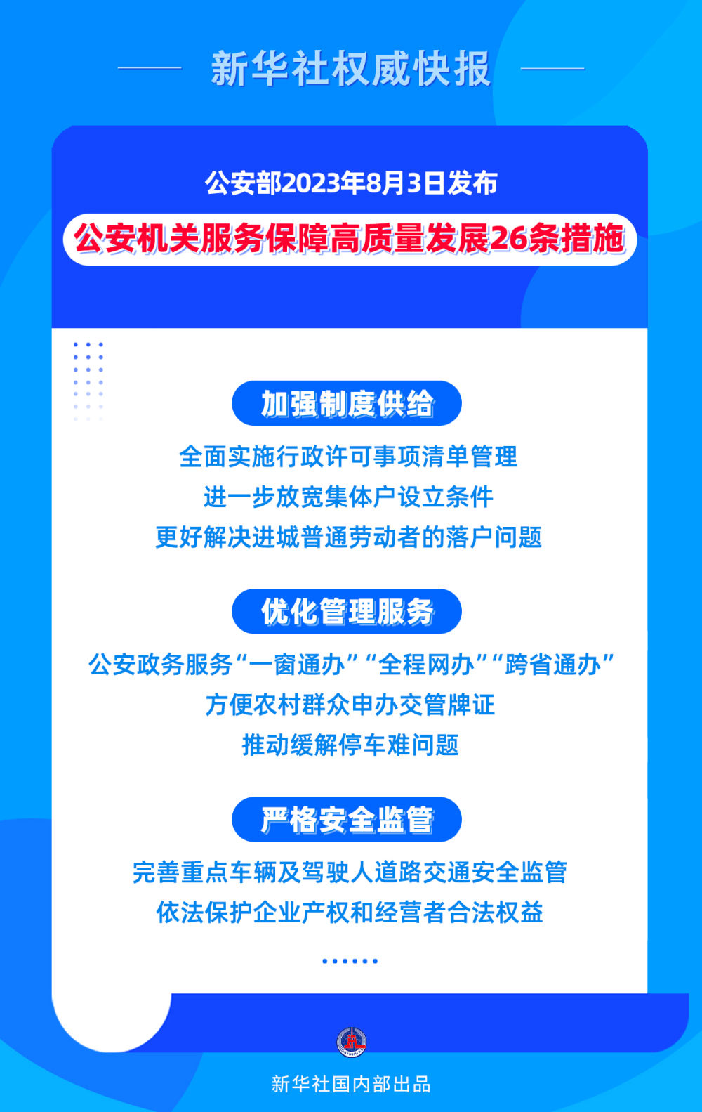 VN240944AKt4A4ZY.jpg