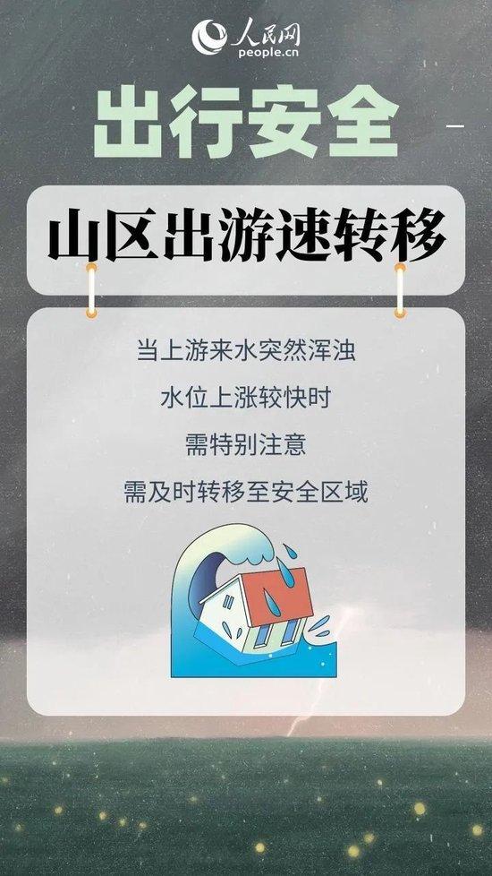 WJpT5jPnpz0ypY32.jpg WJpT5jPnpz0ypY32.jpg