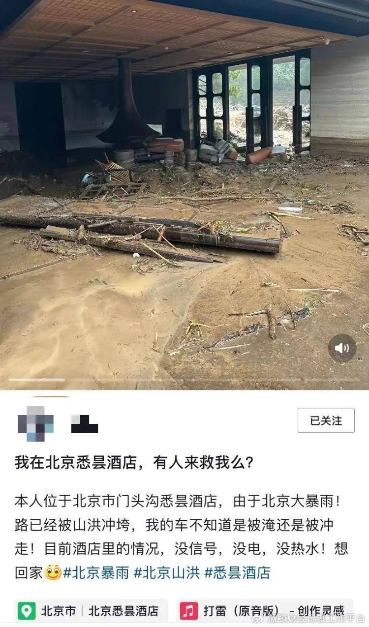 NUVOot33SIOkoO5t.jpg