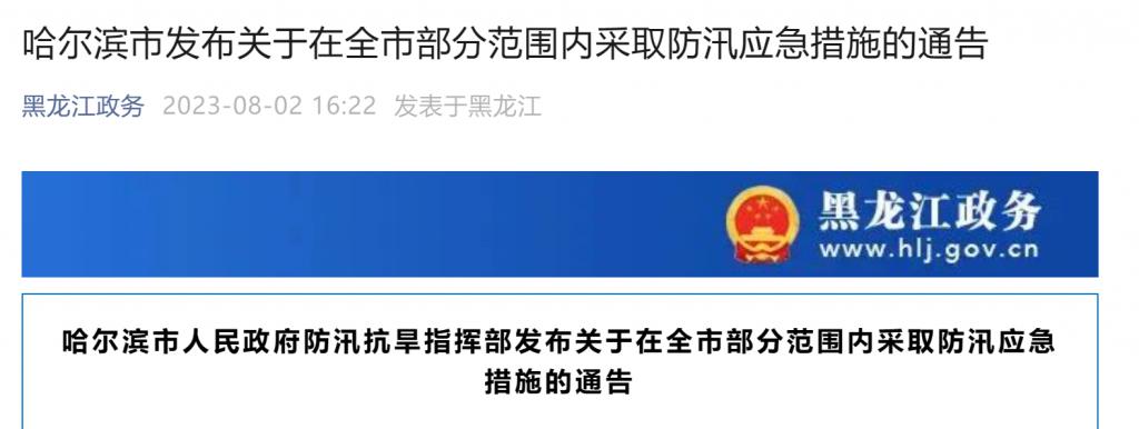 yI7zThPL669NL7h8.jpg yI7zThPL669NL7h8.jpg