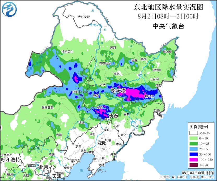 ecX6FC00v9s05Yin.jpg