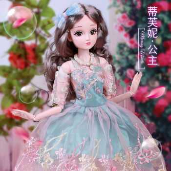 芭比公主 (7).jpg