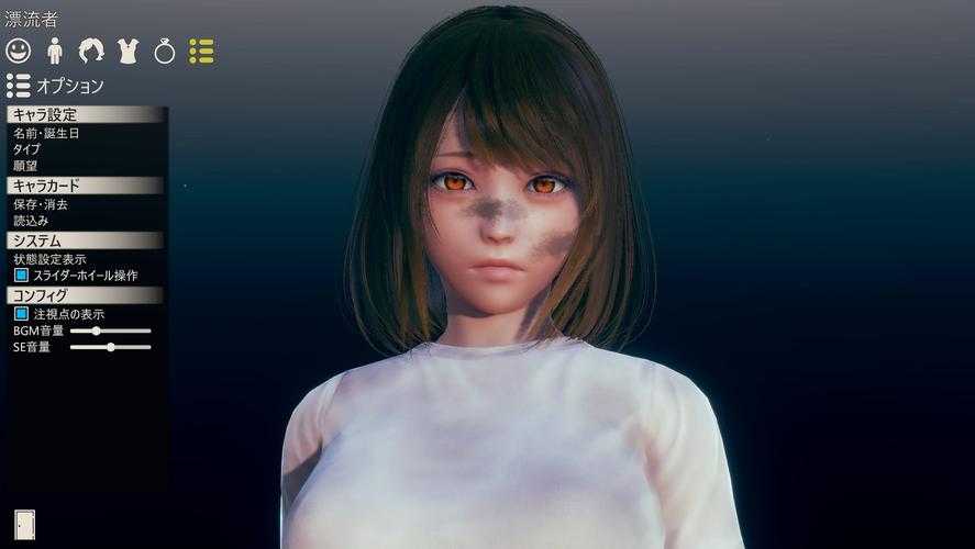AI绘画作品欣赏-美女 (72).jpg