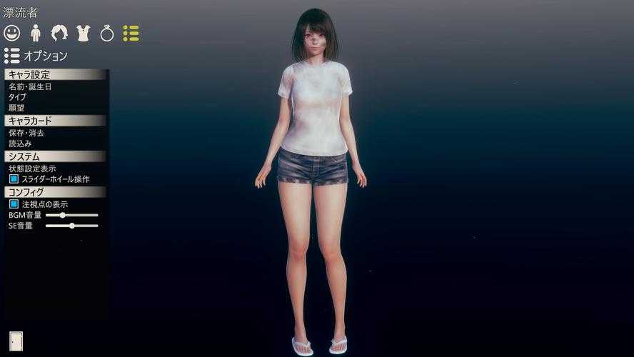 AI绘画作品欣赏-美女 (100).jpg
