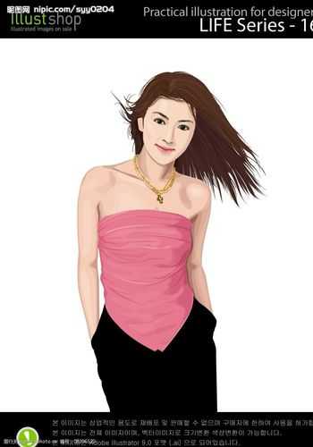 AI绘画作品欣赏-美女 (207).jpg