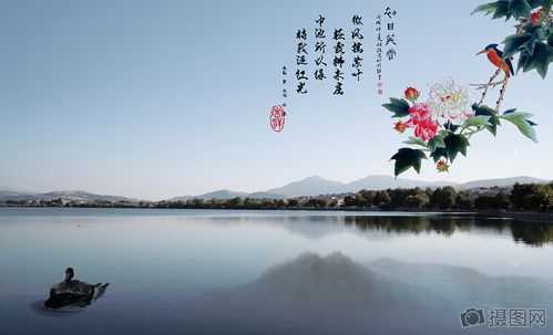 山水风景 (9).jpg