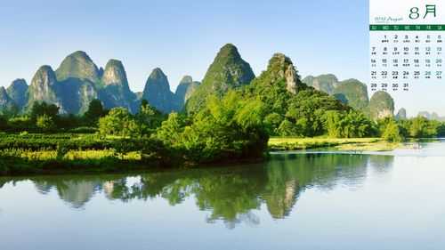 山水风景 (46).jpg