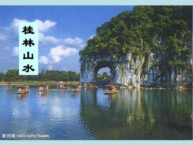 山水风景 (79).jpg