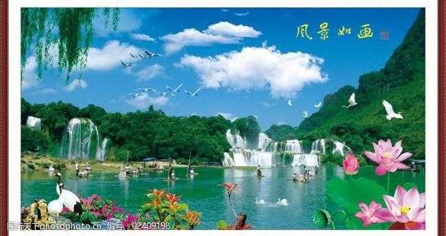 山水风景 (81).jpg