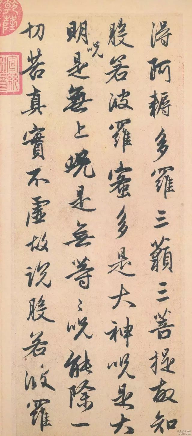 93fd7d565408f62ae3744bdb4e2d7620.jpg