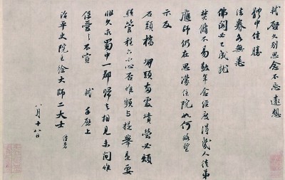 jKYaK5RD551Ztrr1.jpg