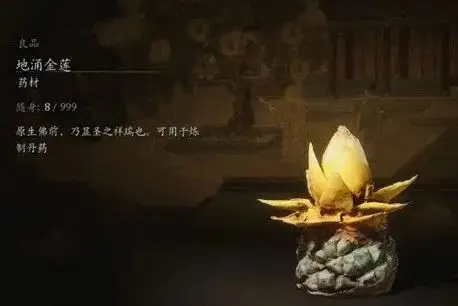 ujiUbW9z2RrEB86a.jpg