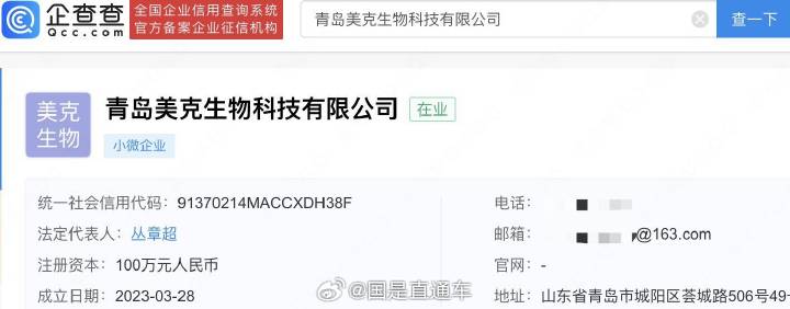 tg8I26SXi69S90Bp.jpg