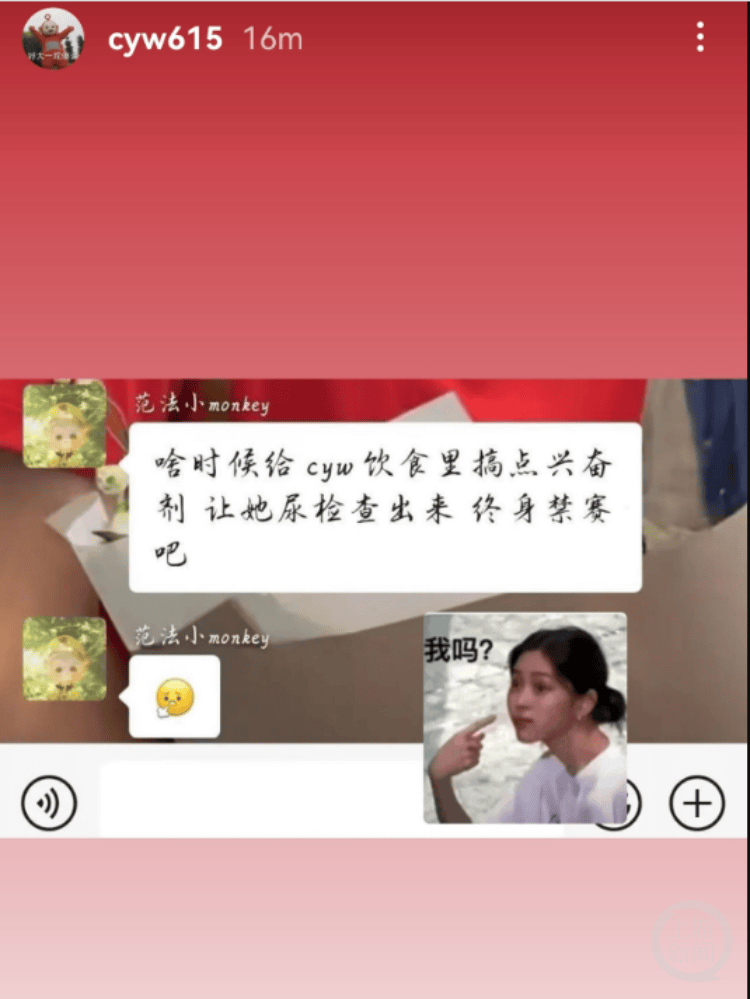 Yb5SAuRAU9wur6t8.jpg