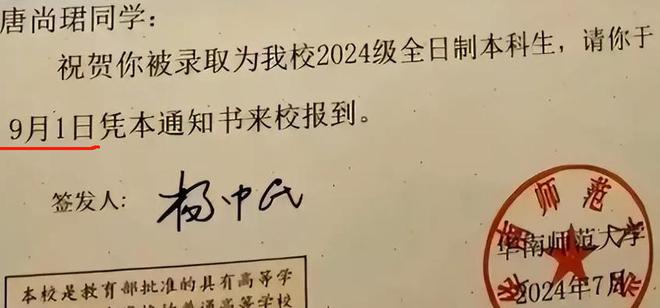 YmgEBP75qkw1Rp5Q.jpg