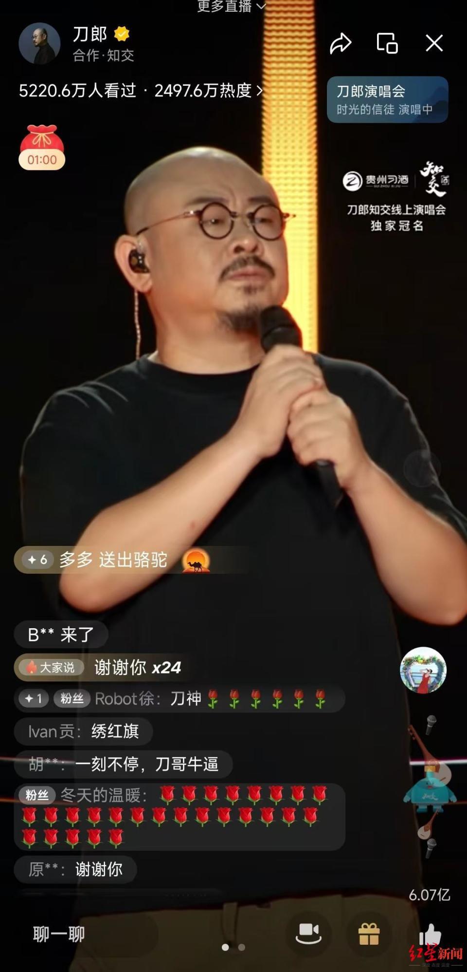 FI9QKIW7jk9qI7T9.jpg