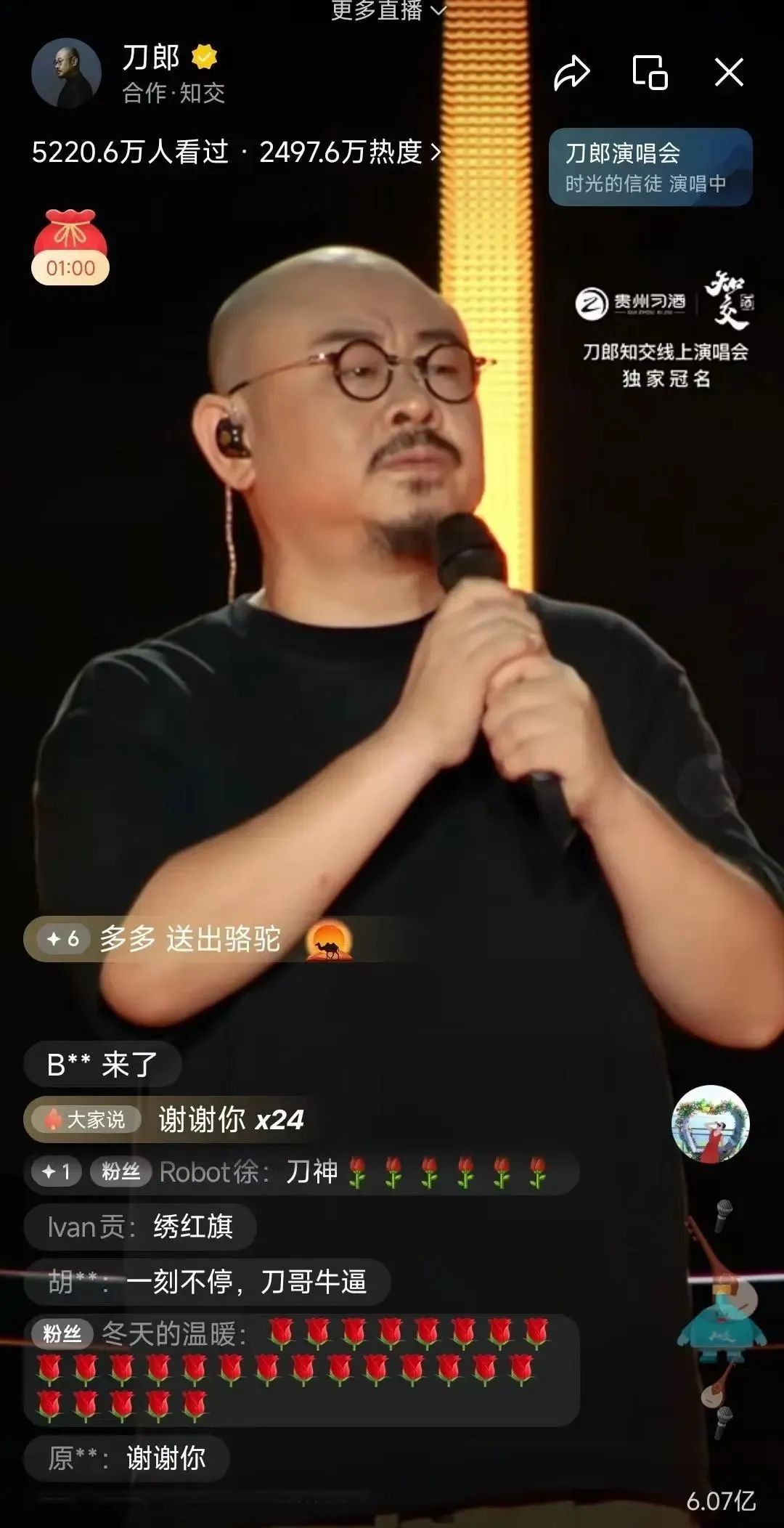KQIRL6Mr86Mj0fxl.jpg