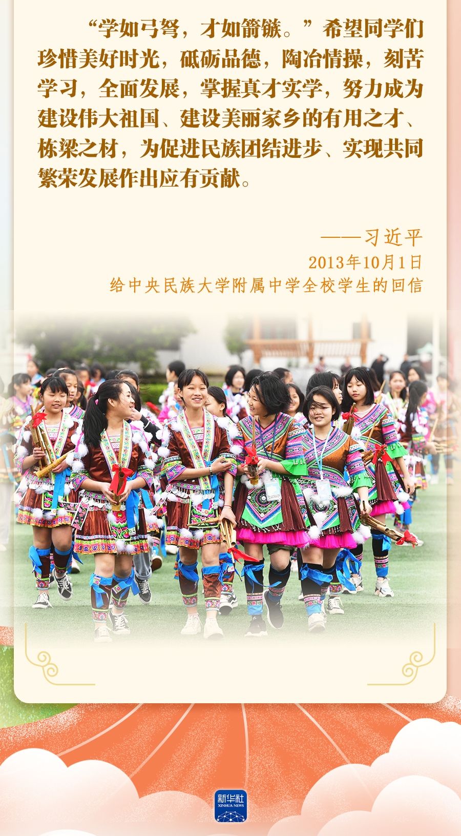 C0ZW3STz6QV63kss.jpg