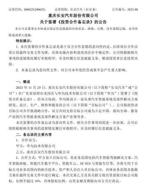 r13xu73A1qQ99II6.jpg