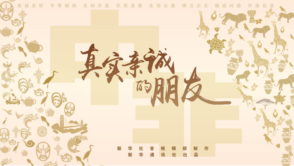 j50CN5bU4u4P45ic.jpg