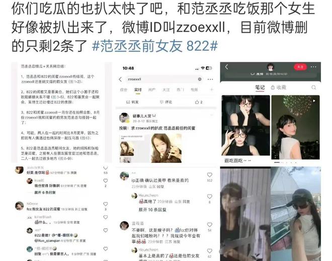 Z3krKKsB21NV5172.jpg