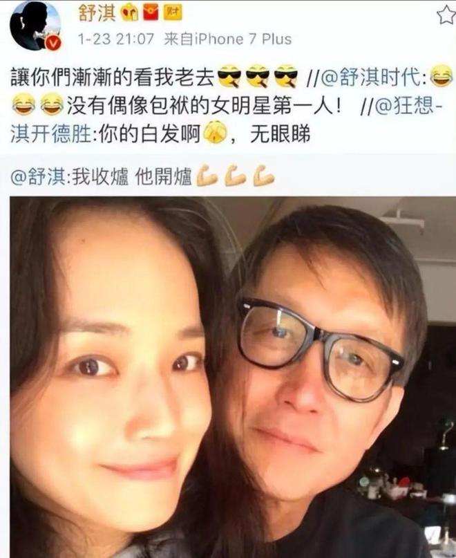 oYZQi0aI4p4qFyqo.jpg