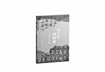 F7Tao5ES6w9Dsww6.jpg