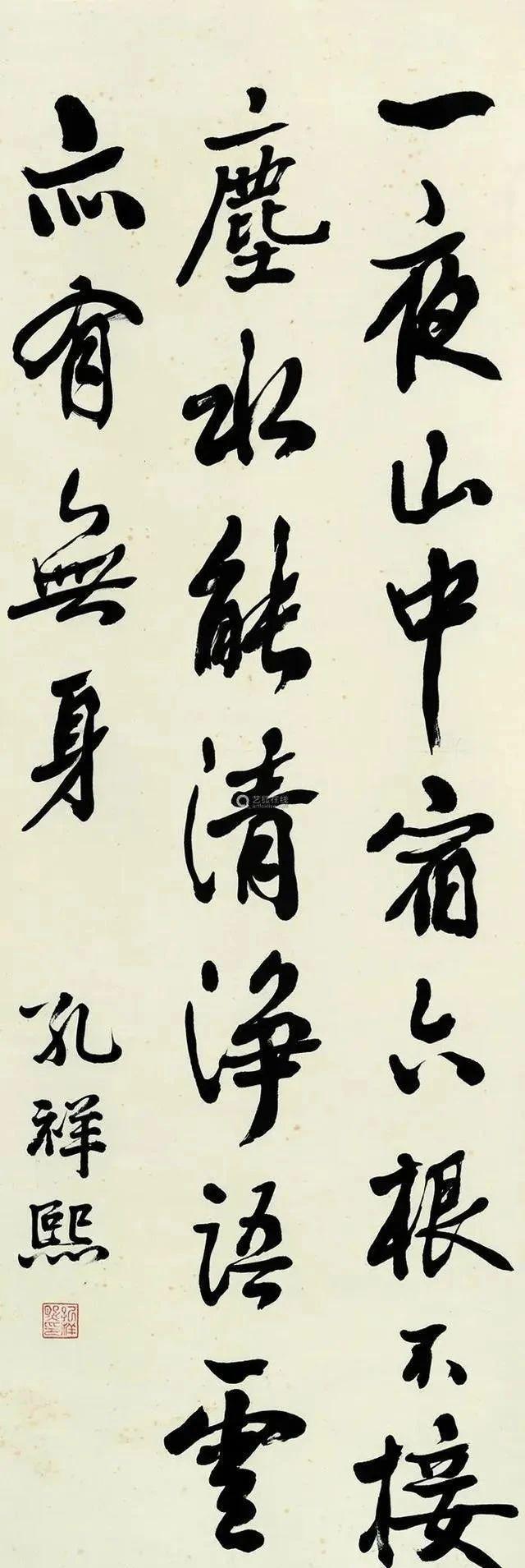 RsZNDSiSy6dLdMcS.jpg