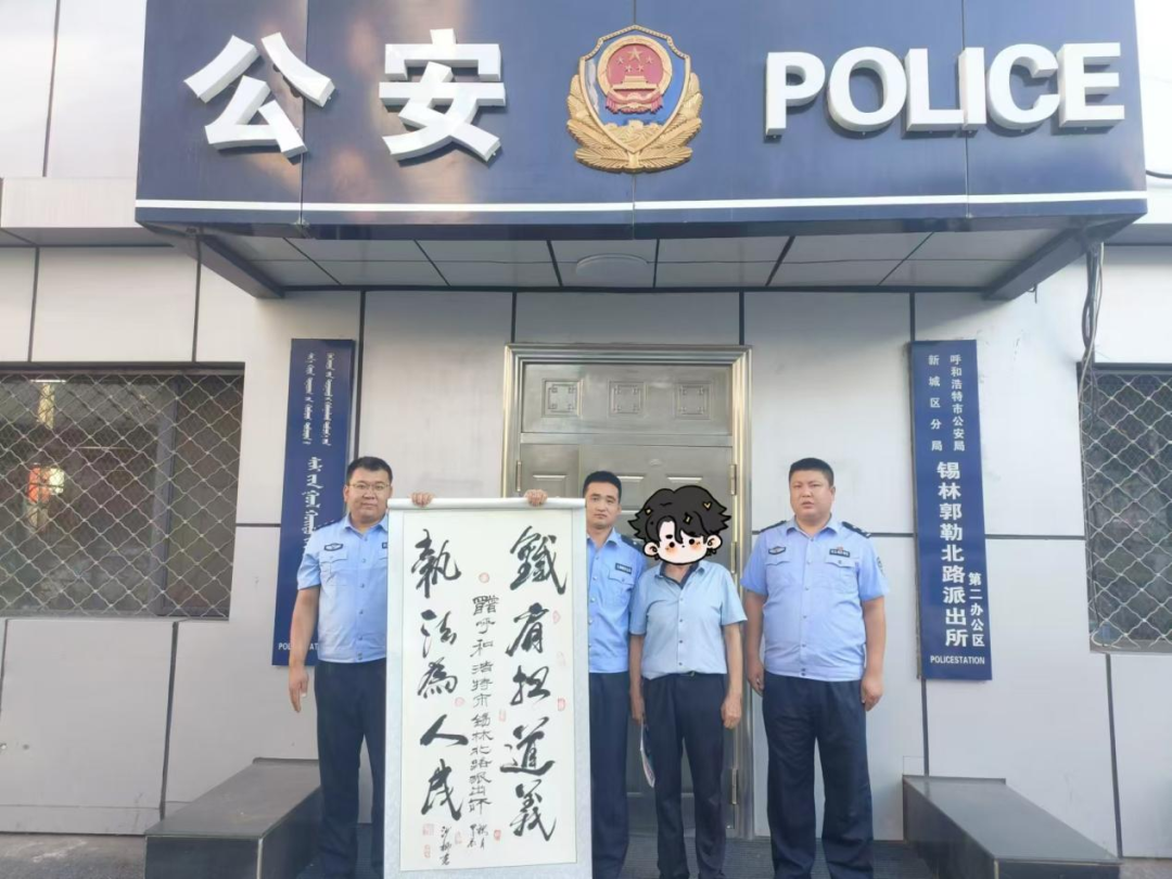 jNp0w77yW1ItNza3.jpg