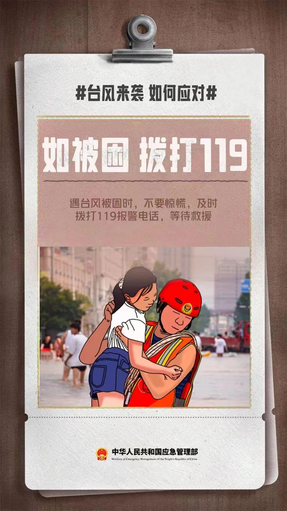 Y16mHO4QtoT46O06.jpg