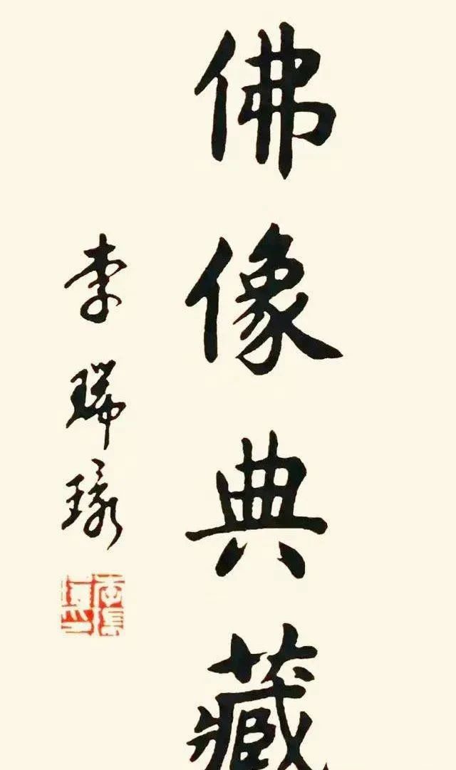 UY3092nyrHhrZBsU.jpg