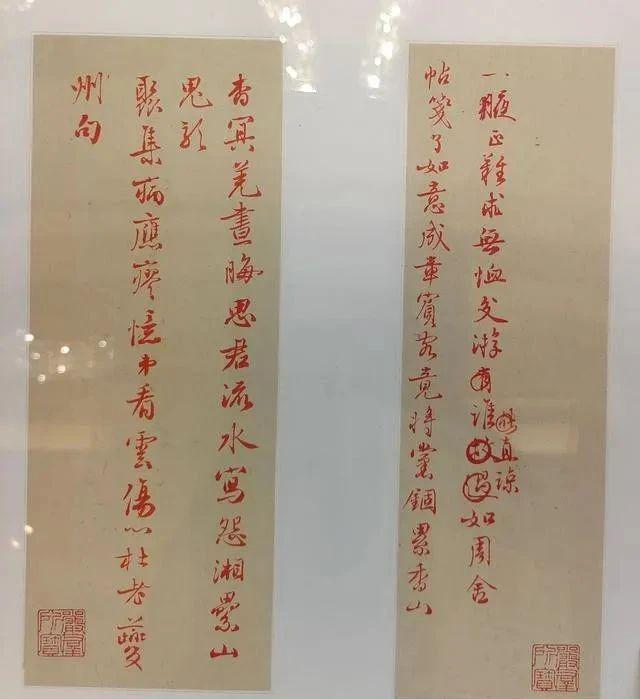 H39OkQ337r3Oq7ql.jpg