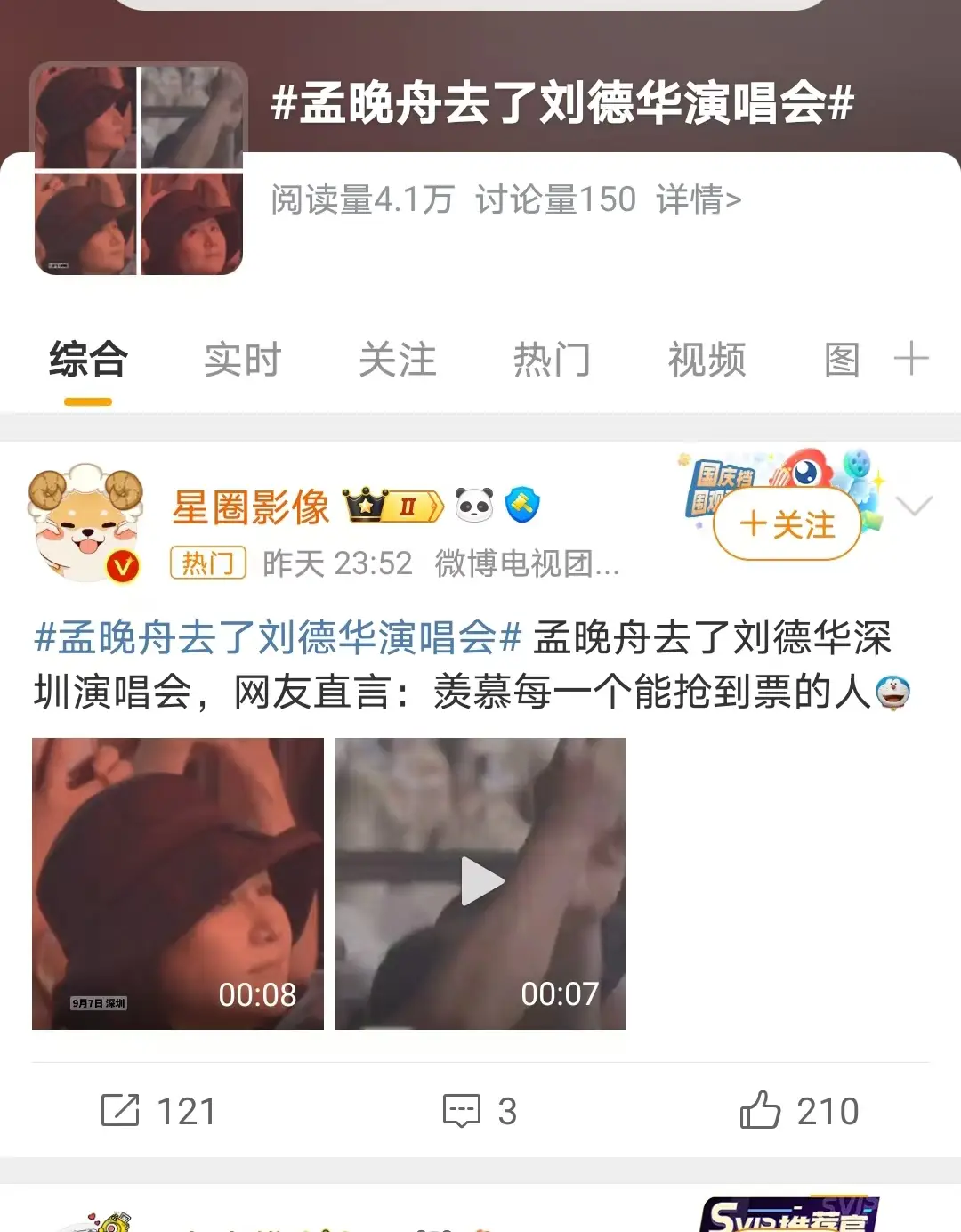 t86TytqtTWt555C6.jpg
