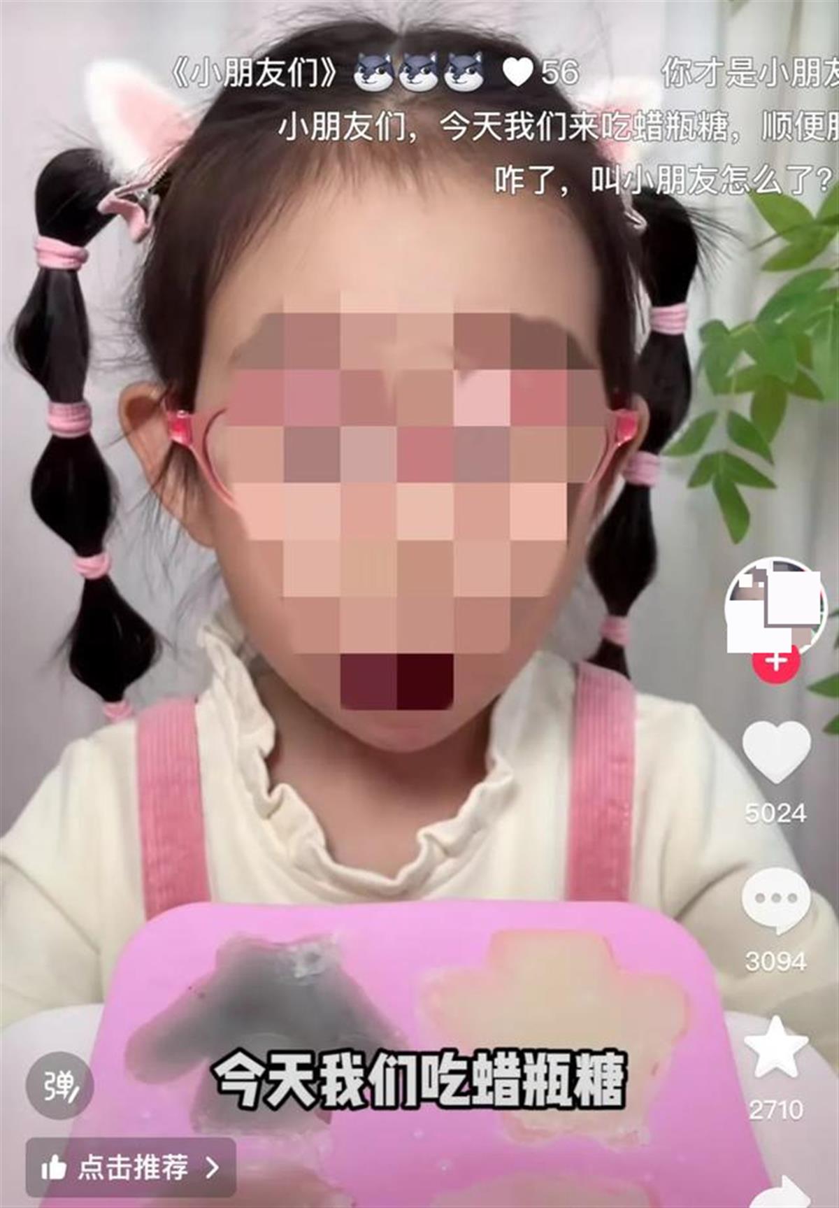 NeCJcaAH5cAdpc5e.jpg
