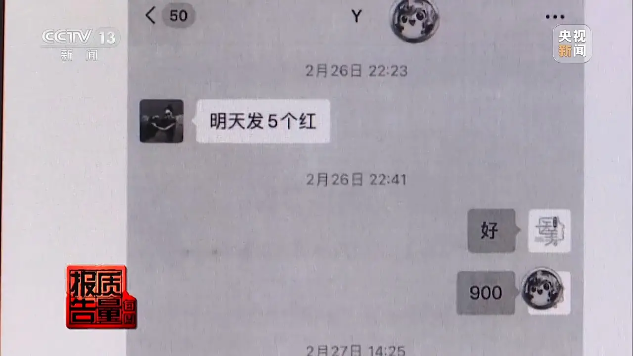 UuhO2yUh095XZhxV.jpg