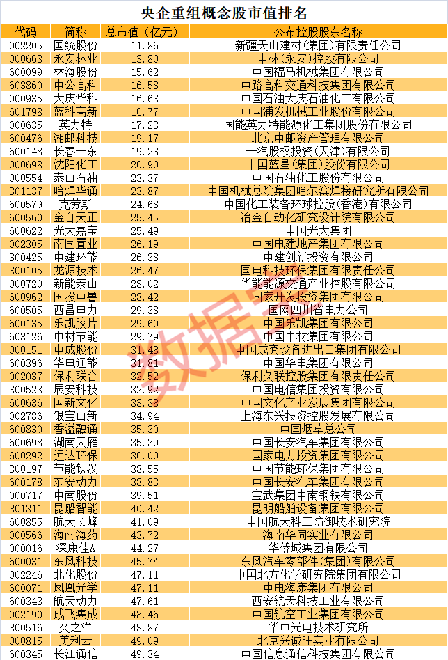 DIiF3e8F3bbHe1pv.jpg