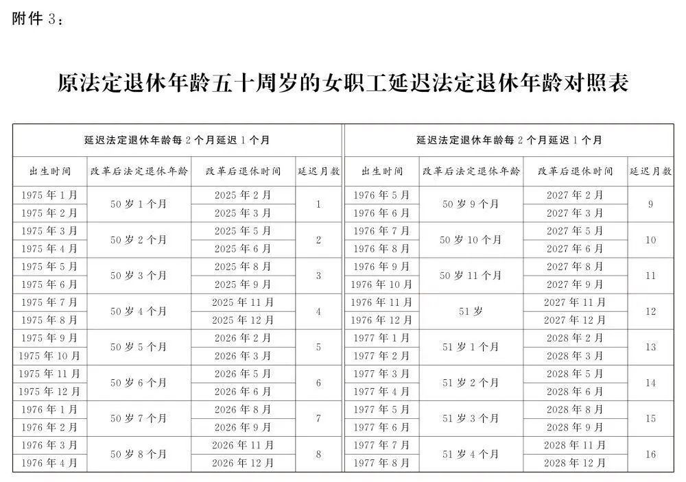 piIi322M2jQiR32A.jpg