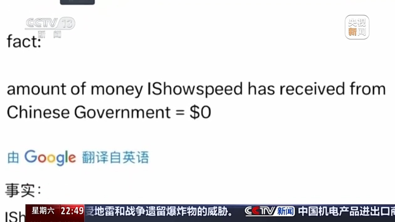 FGx9Ht8h11C8U81c.jpg