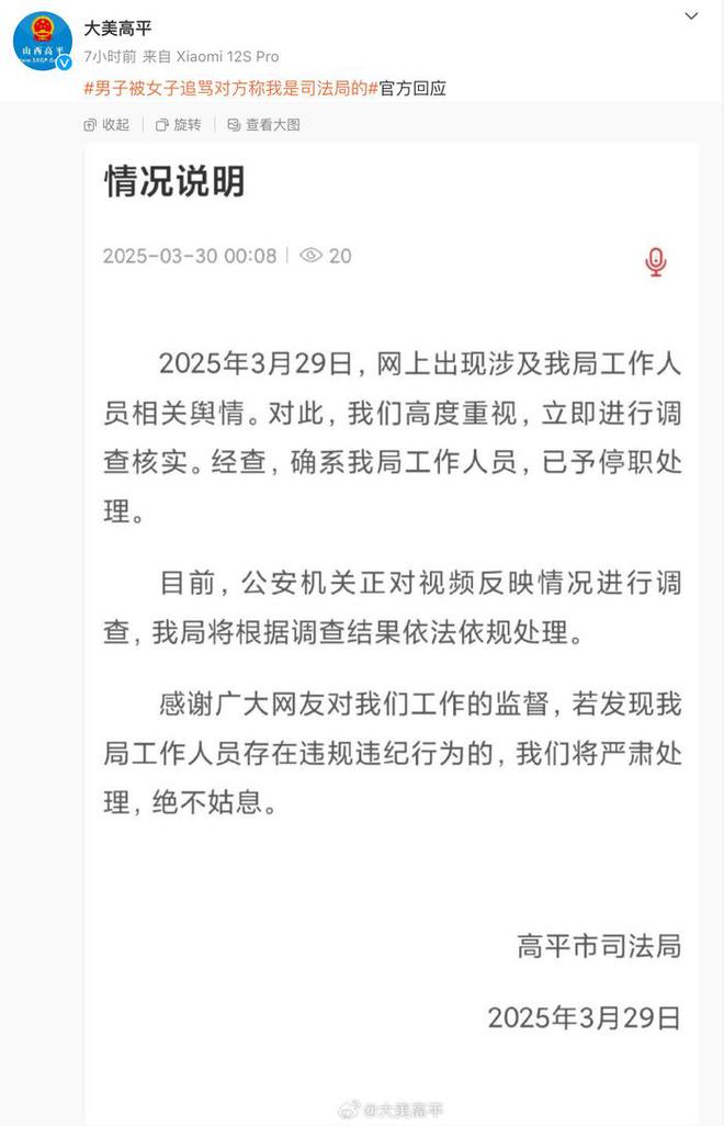 T66QzSF4emqqF3S4.jpg