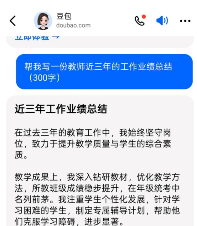 y8tFk102e4AX9429.jpg