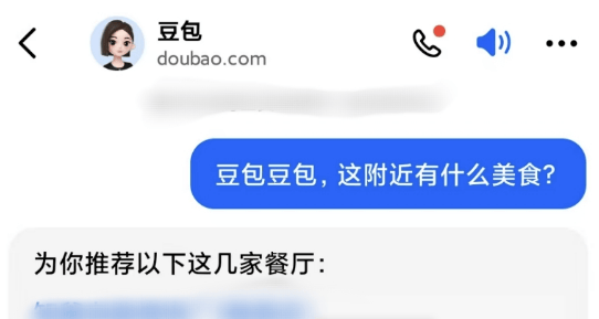 I1DjTe0m3oj30ejO.jpg