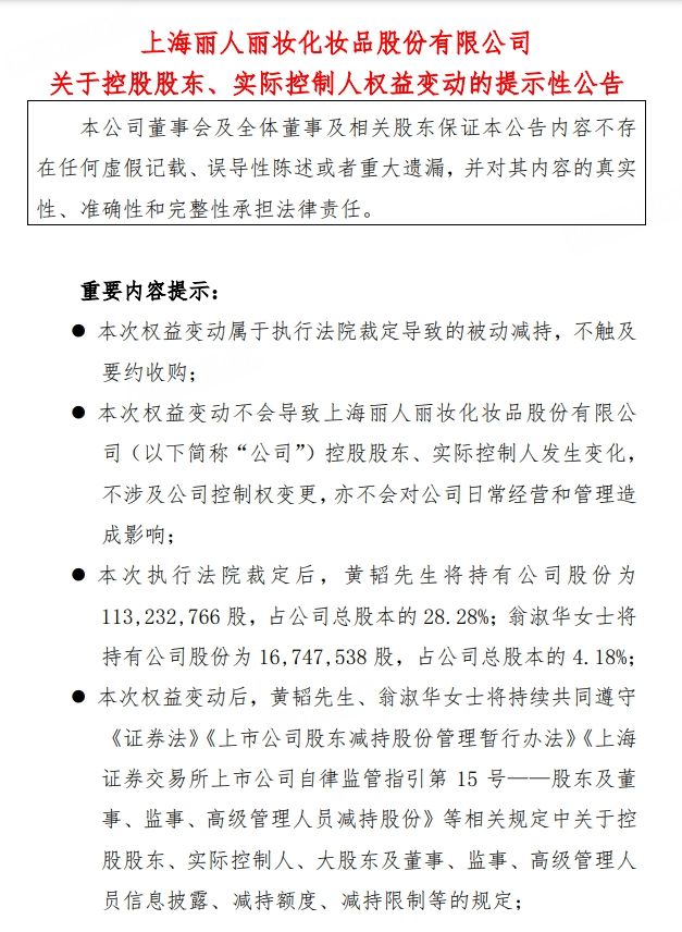 xi4Gmz414zOBeI4o.jpg