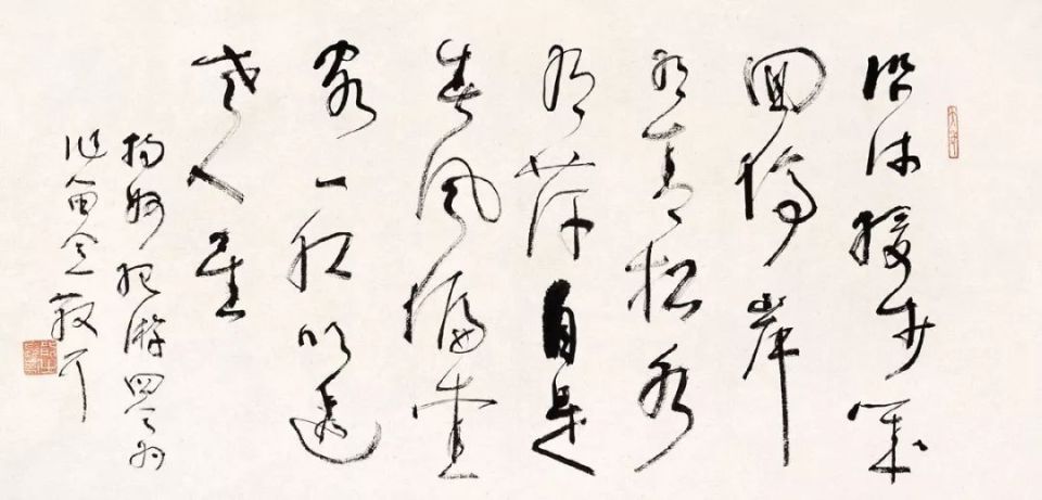 ZWL5WXo43UZUHQHN.jpg