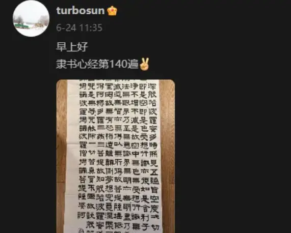 o553UL55q533zssQ.jpg