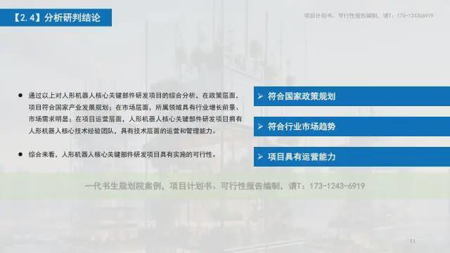 bWg4MmagA44N149N.jpg